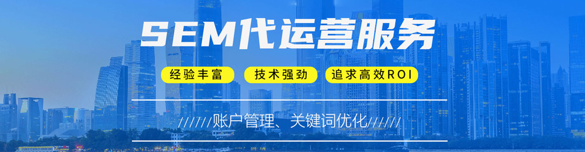 渭源百度信息流