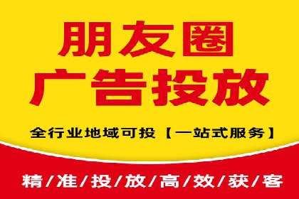 某公司通过竞价SEM优化搜索引擎排名案例