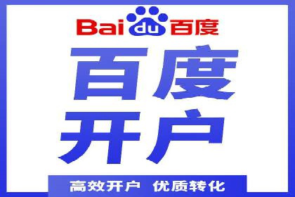SEM主管的角色与职责：成功案例解析