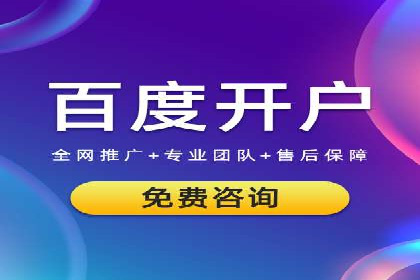 游戏行业充值返点策略成功案例